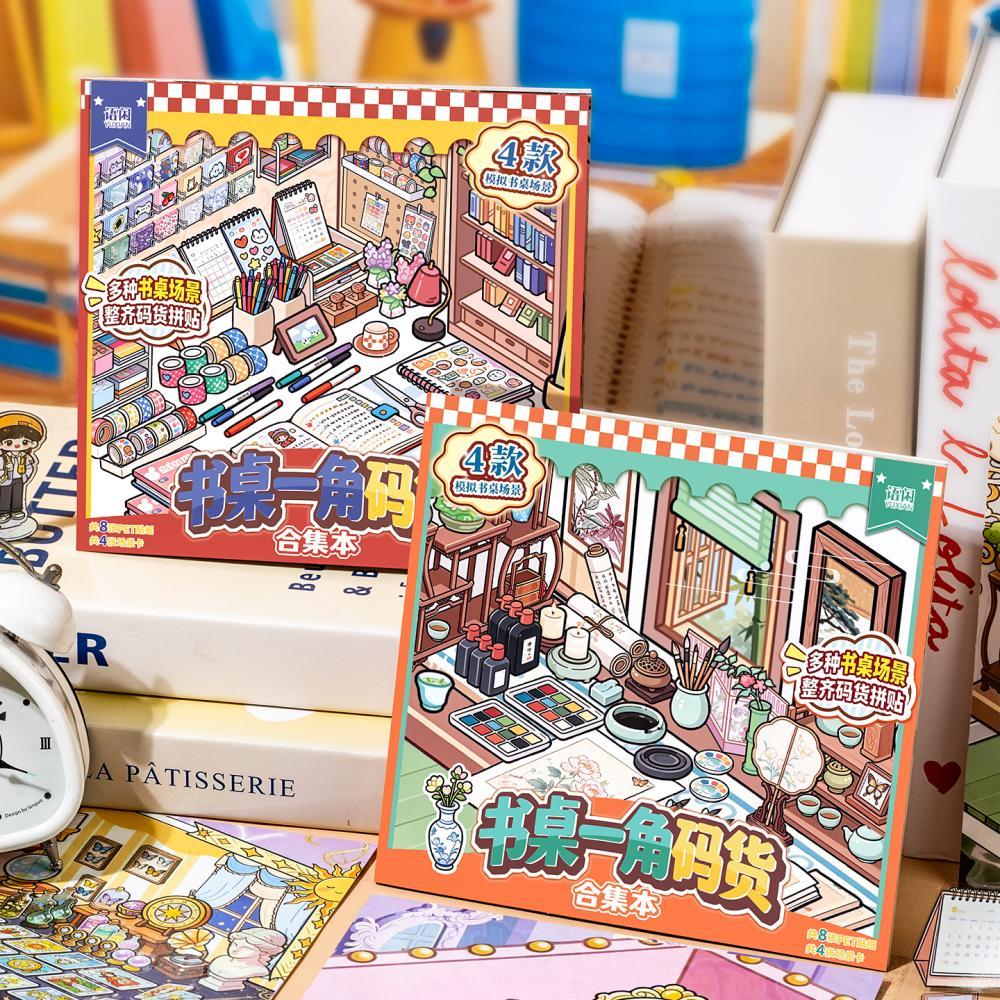Desk Setup For Journaling - การ์ดเลิฟเวอร์ 12 ชิ้น [ชุดมุมโต๊ะทำงาน] สติกเกอร์ลายวิวทิวทัศน์ สำหรับตกแต่งโต๊ะเกมมิ่ง