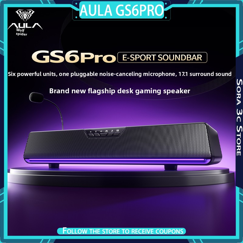 ลำโพง AULA GS6Pro สำหรับอีสปอร - Desk Setup With Speakers บทวิจารณ์และราคา